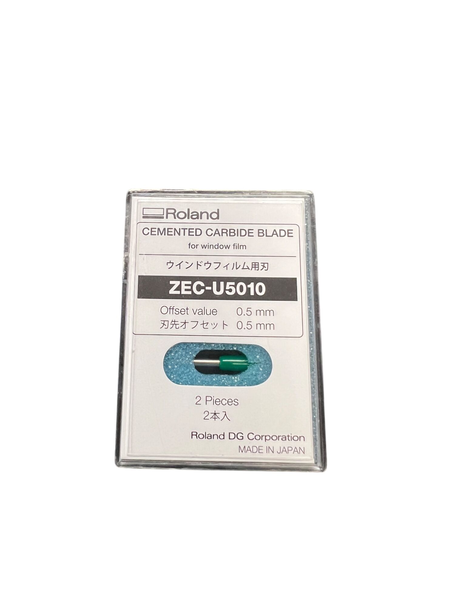 Roland Cutting Blade 55 Degree/.5